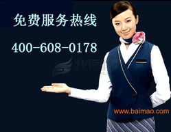 专业服务，品质保证 —— 上海申海煤气灶维修指南
