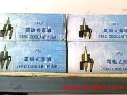 用心服务，从每一张细节开始——东莞市塘厦镇安顺机床配件机床维修服务部售后纪实