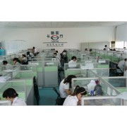 优质外伤厂家产品报价及售后维修指南——天成医疗网招标供求信息解析